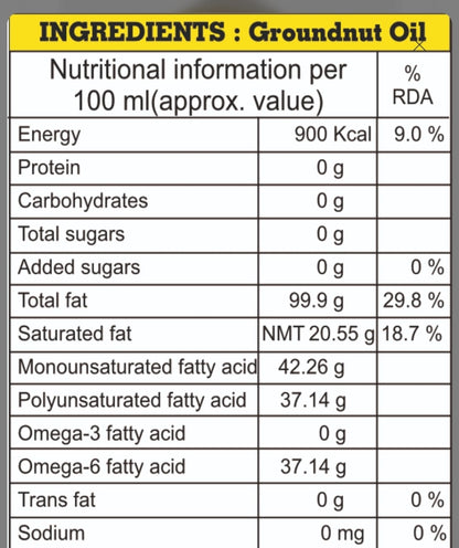 Idhayam Mantra Groundnut Oil