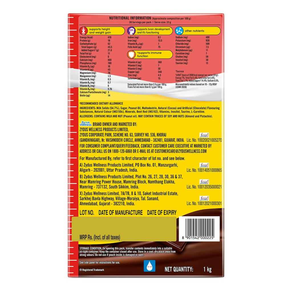 Complan