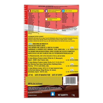 Complan